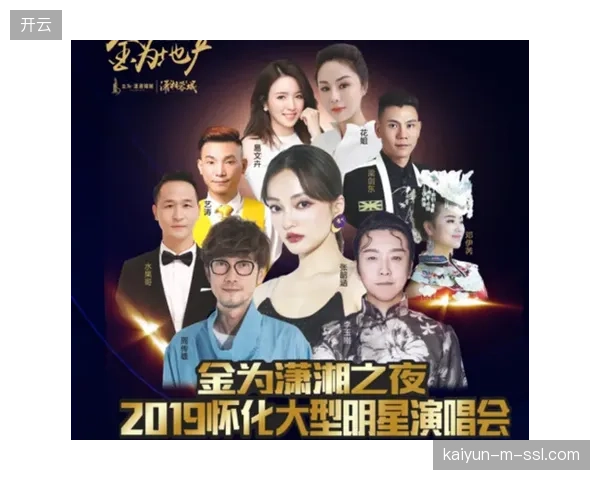 粉丝对体育明星的“二次创作”内容，究竟是热爱表达还是需要支付版权费的侵权行为？